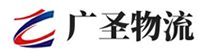 广州到相山区物流公司